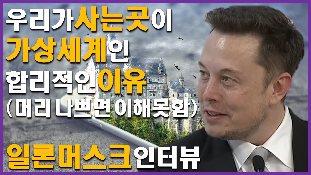 youtube-thumbnail