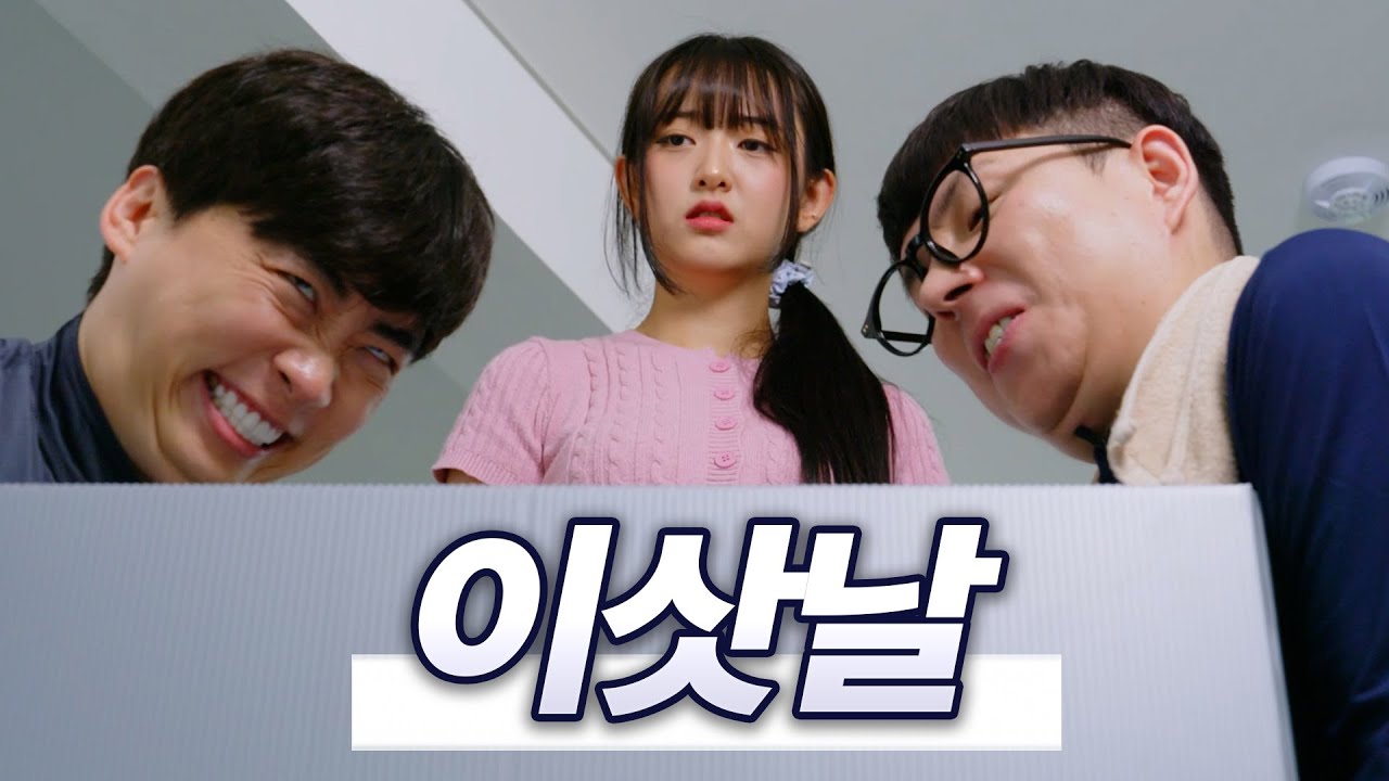 youtube-thumbnail