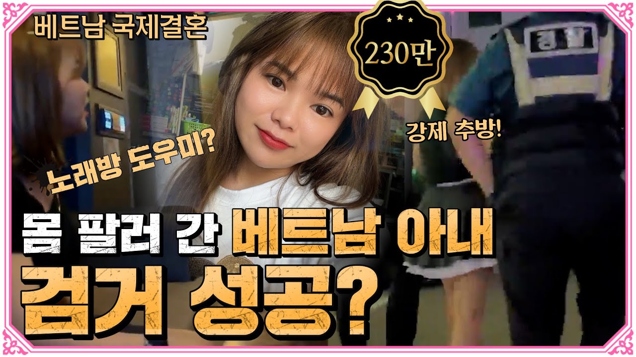 youtube-thumbnail