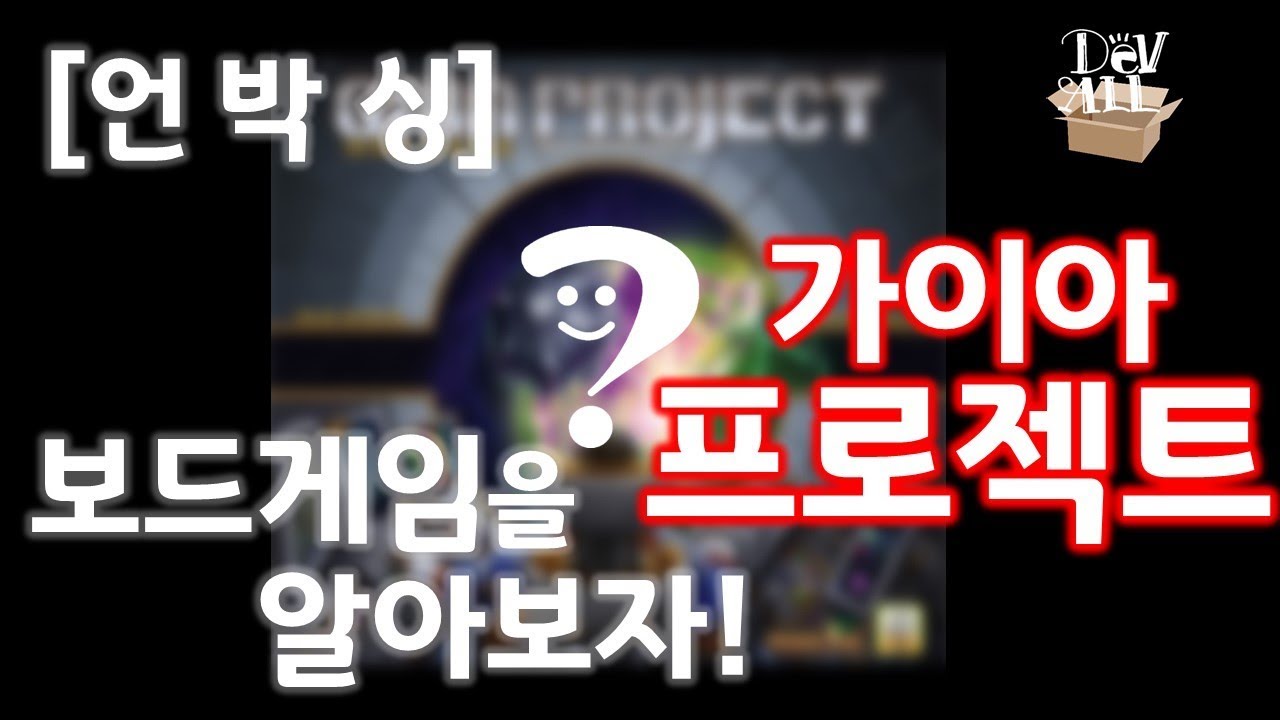 youtube-thumbnail