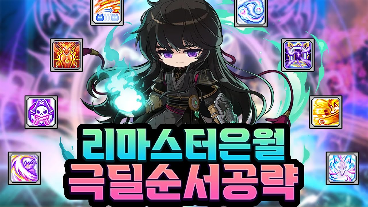 youtube-thumbnail