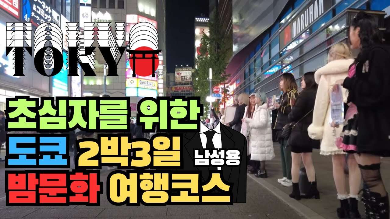 youtube-thumbnail