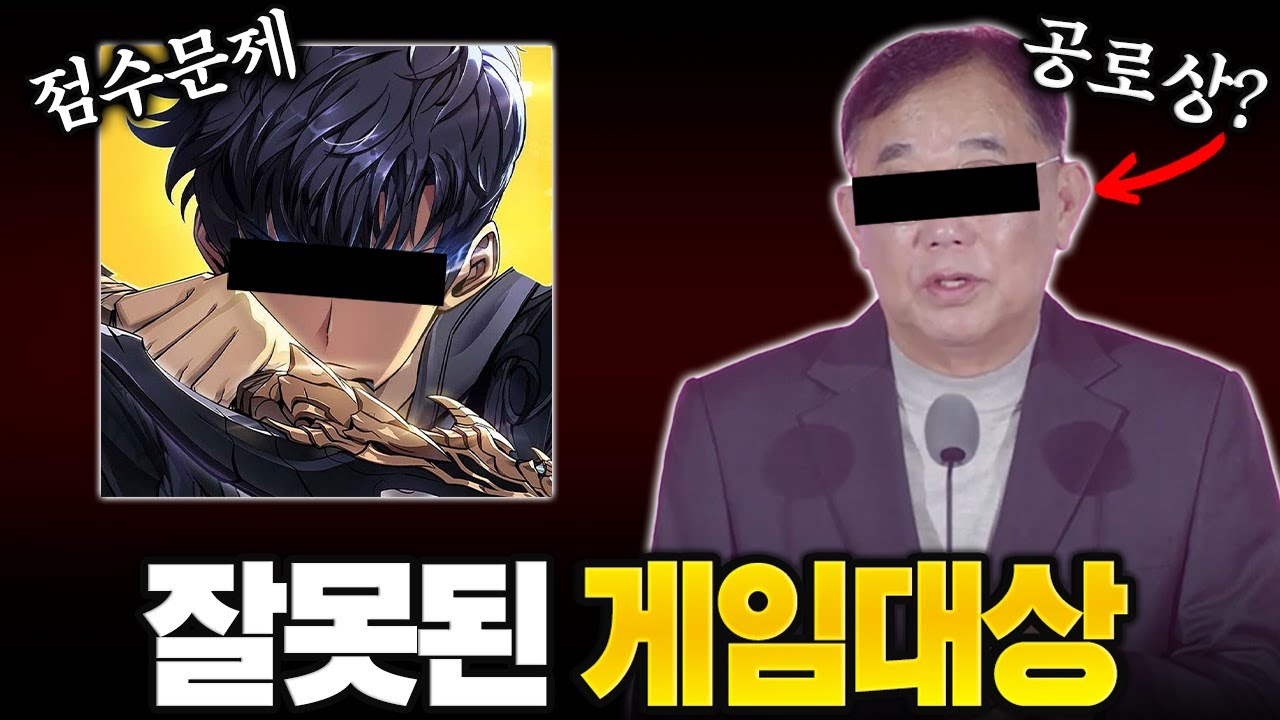 youtube-thumbnail
