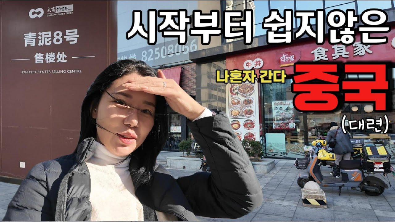 youtube-thumbnail