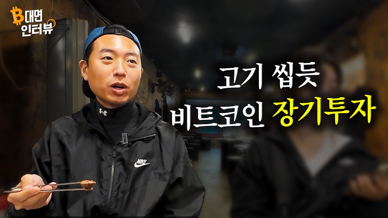 youtube-thumbnail
