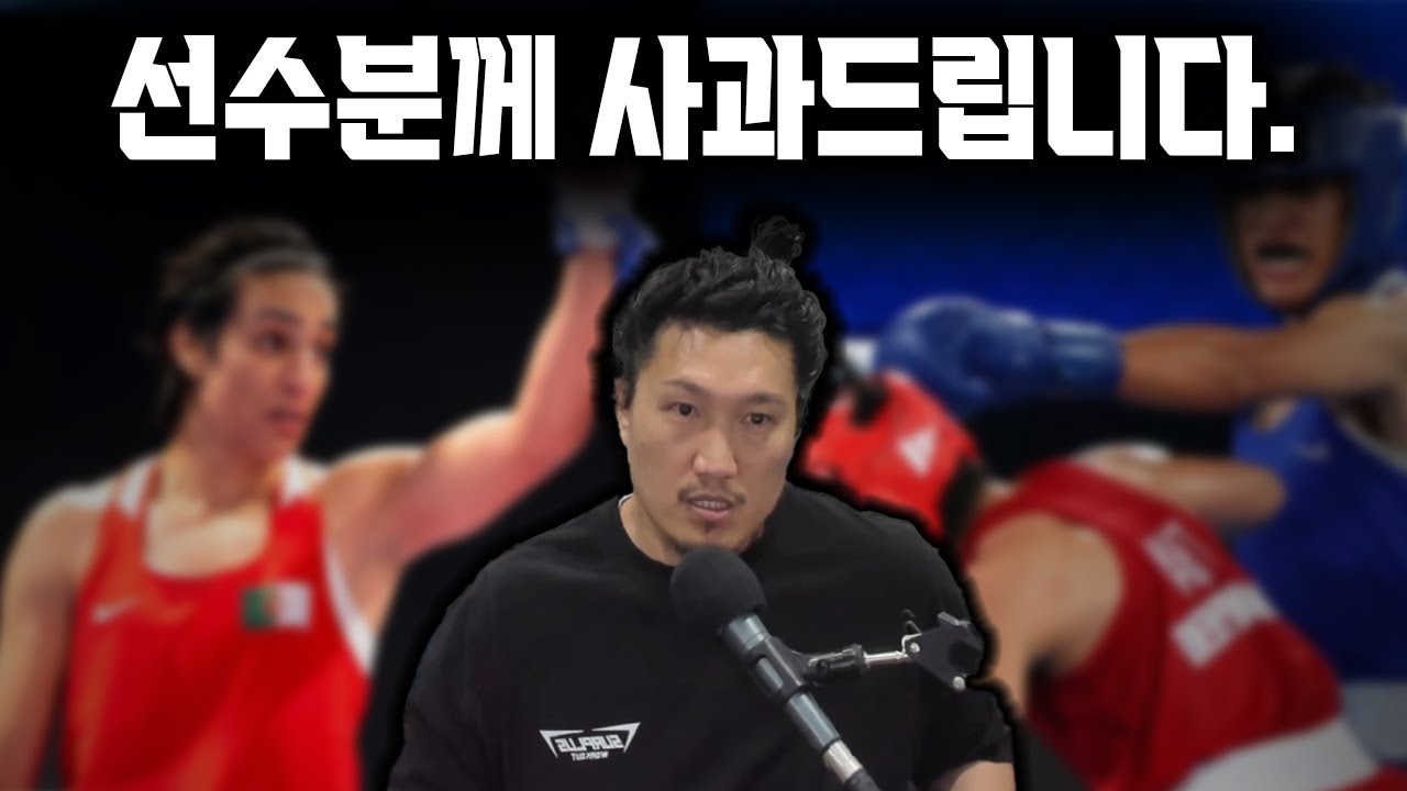 youtube-thumbnail