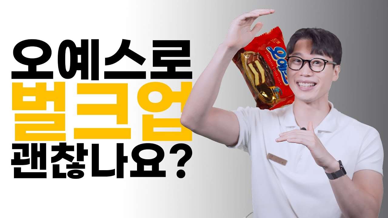 youtube-thumbnail