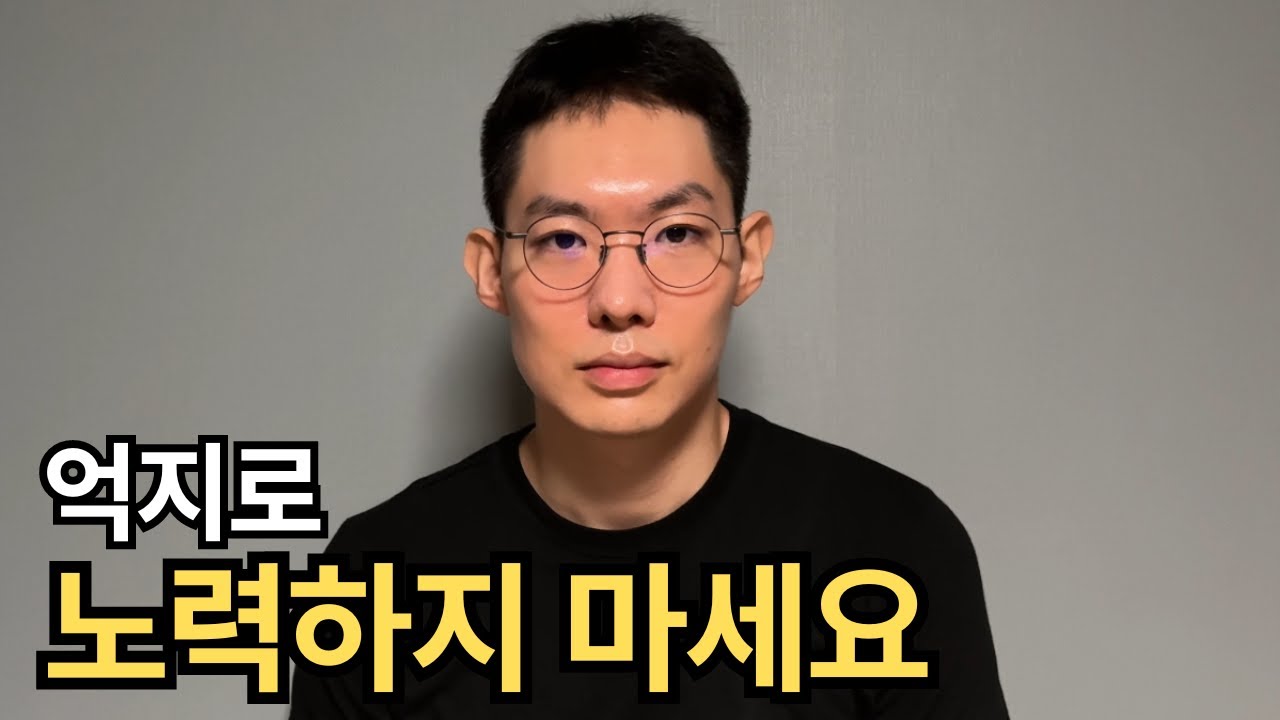 youtube-thumbnail