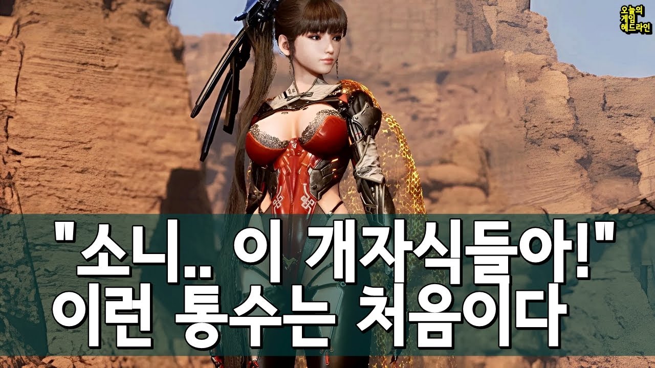 youtube-thumbnail