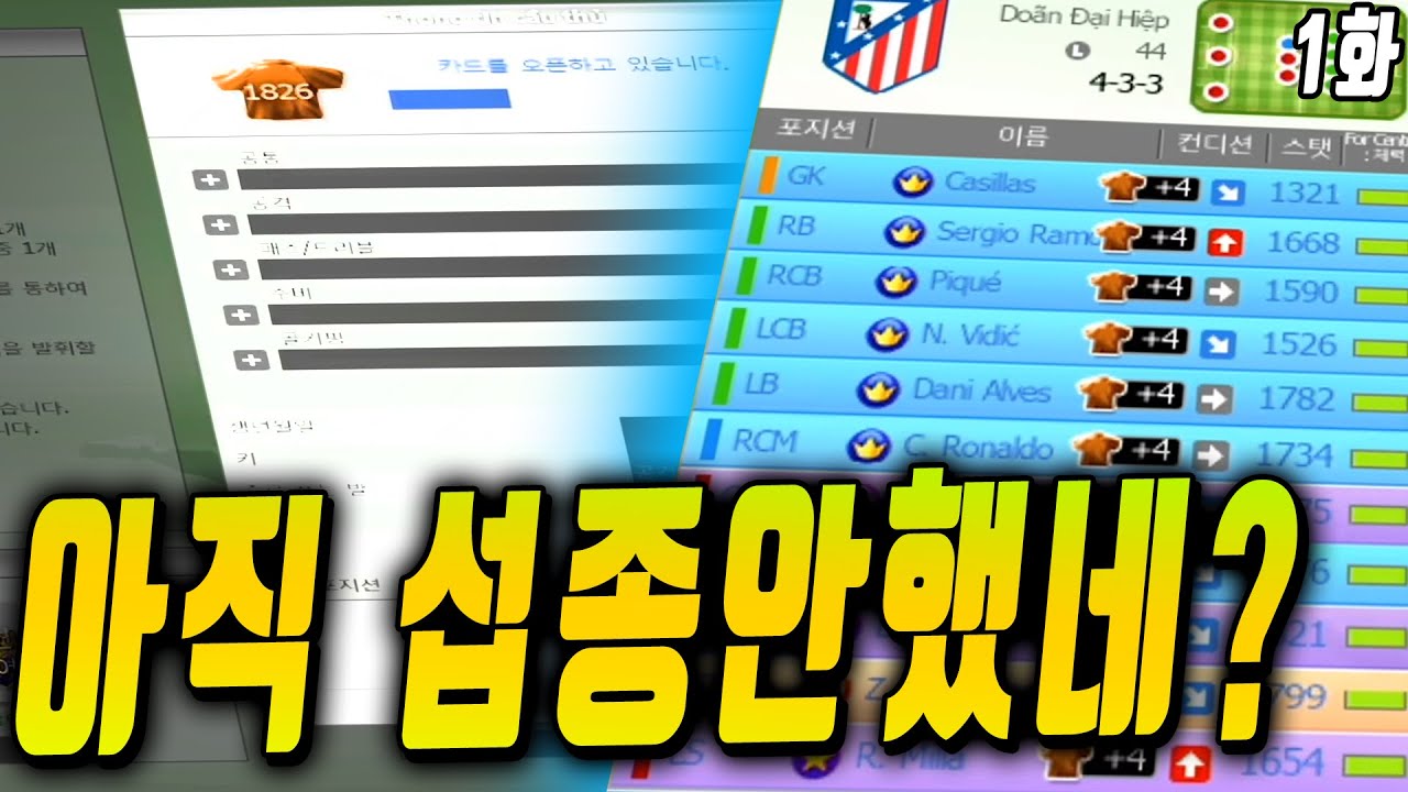 youtube-thumbnail