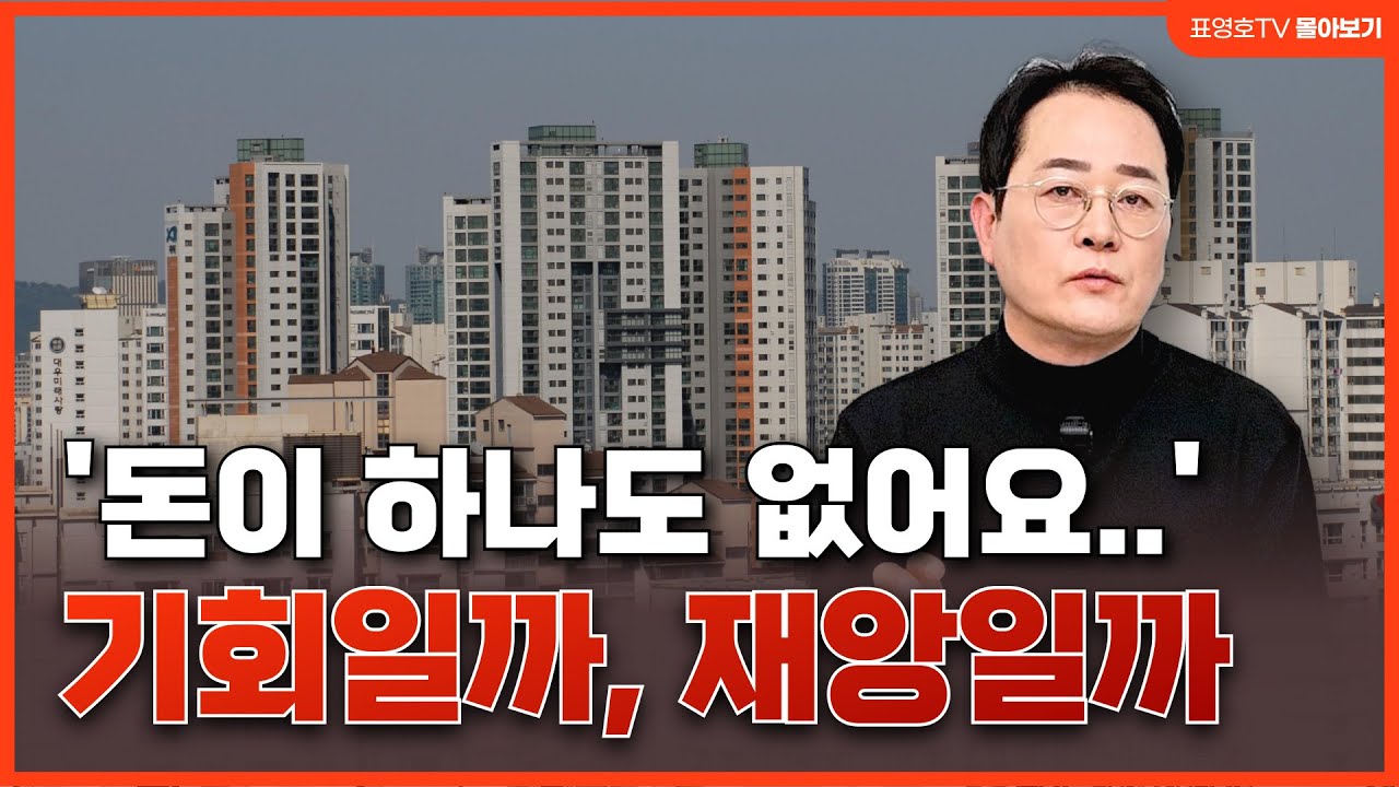 youtube-thumbnail