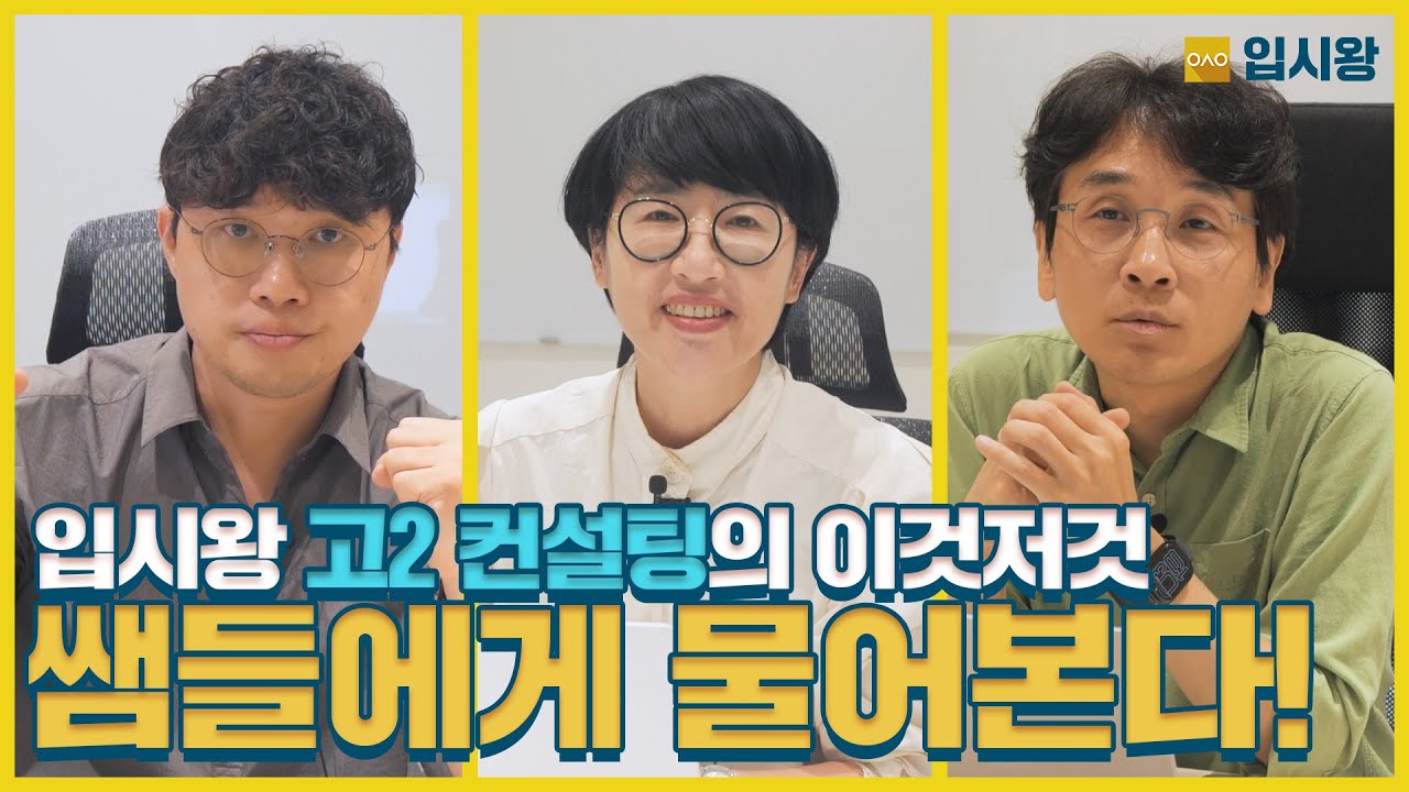 youtube-thumbnail
