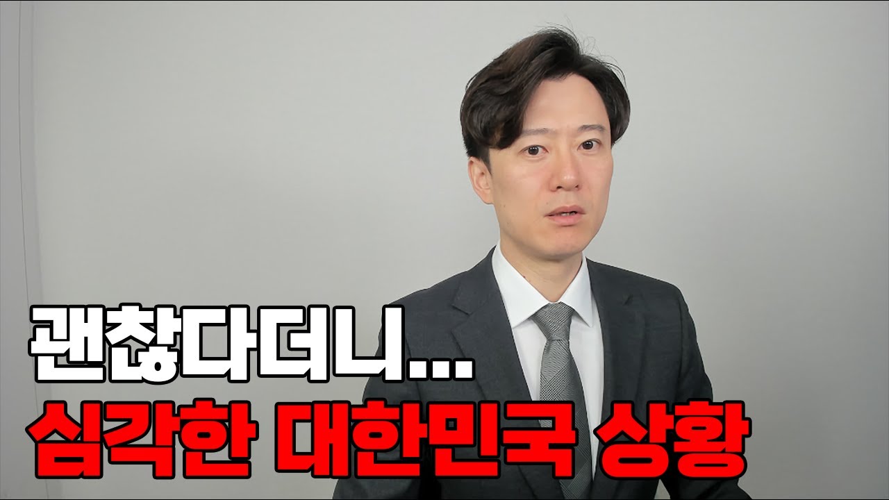 youtube-thumbnail