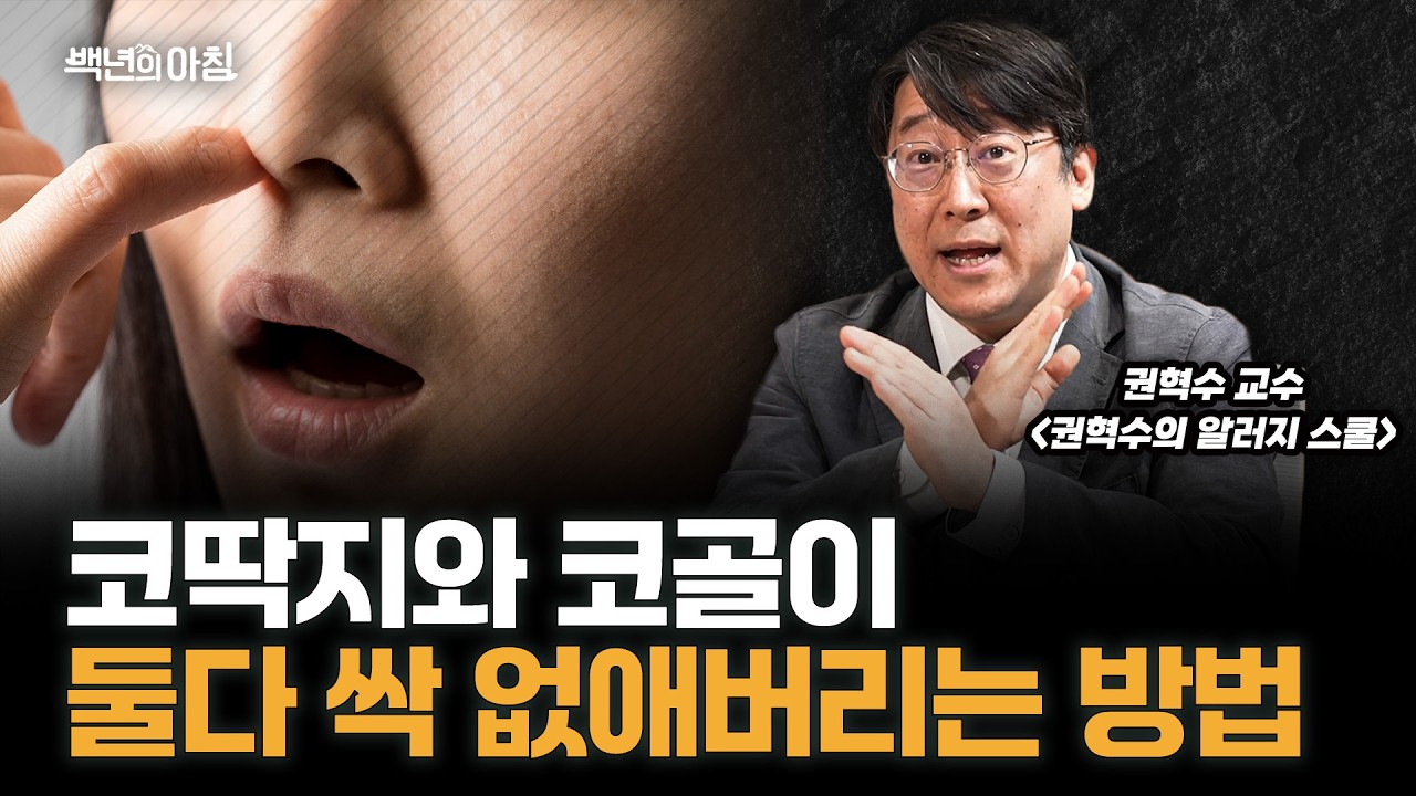 youtube-thumbnail