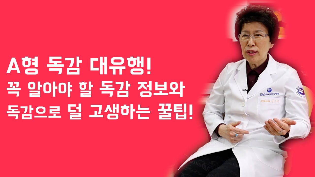 youtube-thumbnail