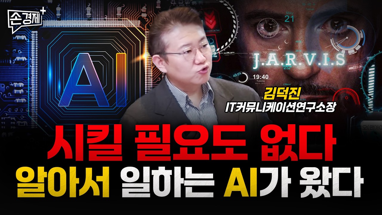 youtube-thumbnail