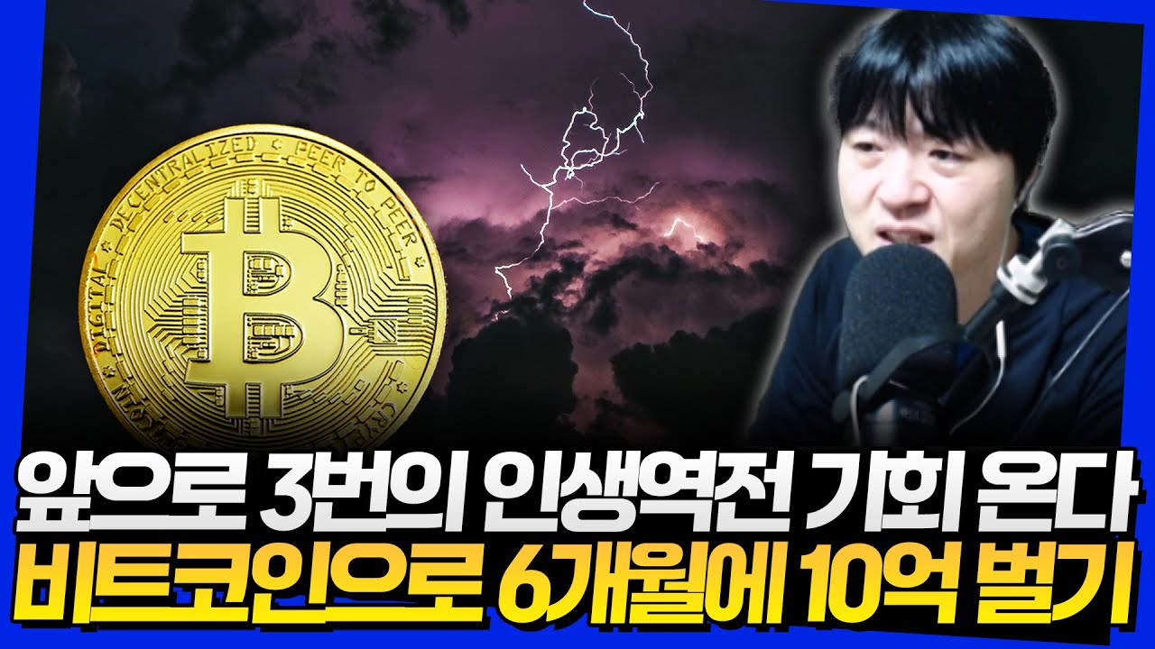 youtube-thumbnail