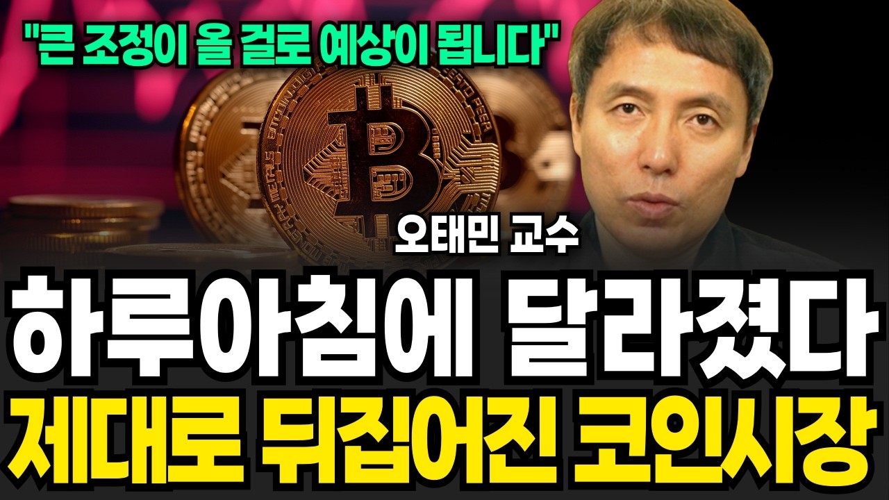 youtube-thumbnail