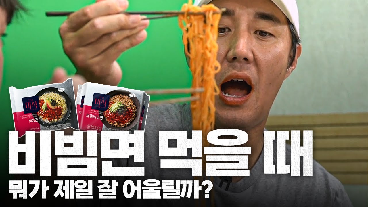 youtube-thumbnail