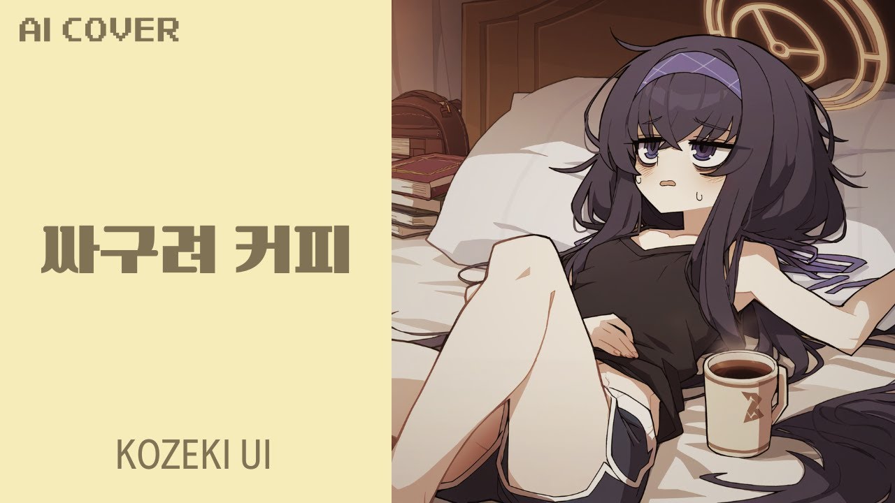 youtube-thumbnail