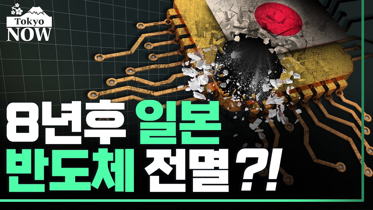 youtube-thumbnail