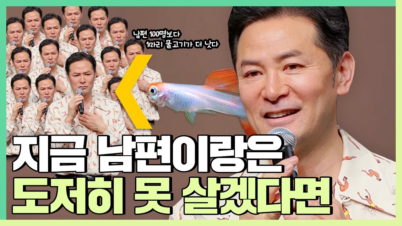 youtube-thumbnail