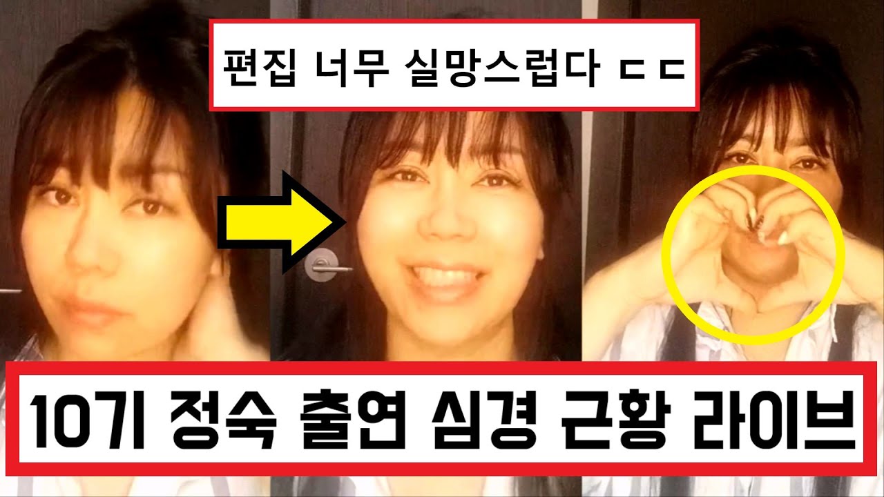 youtube-thumbnail