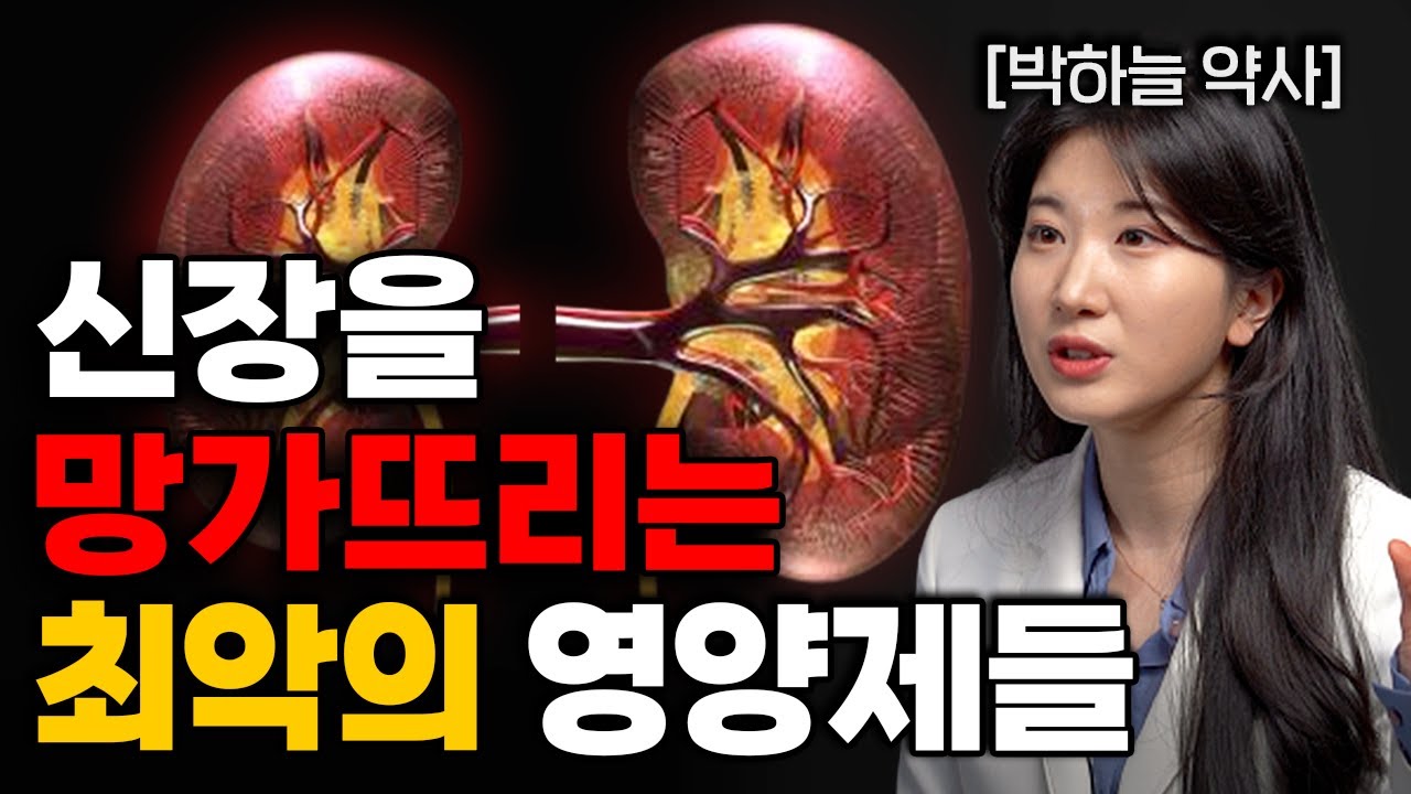 youtube-thumbnail