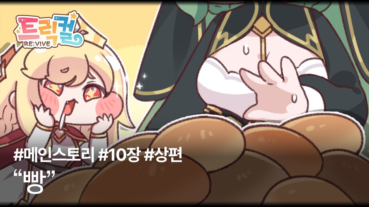 youtube-thumbnail