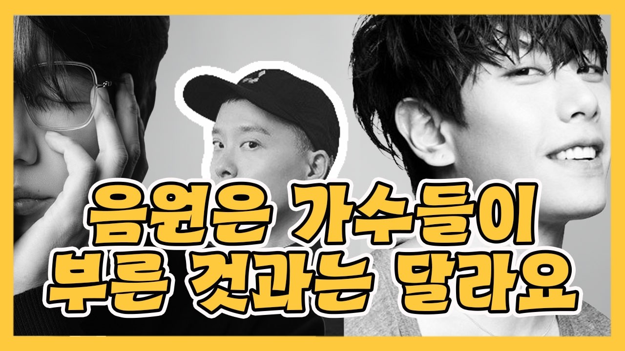 youtube-thumbnail