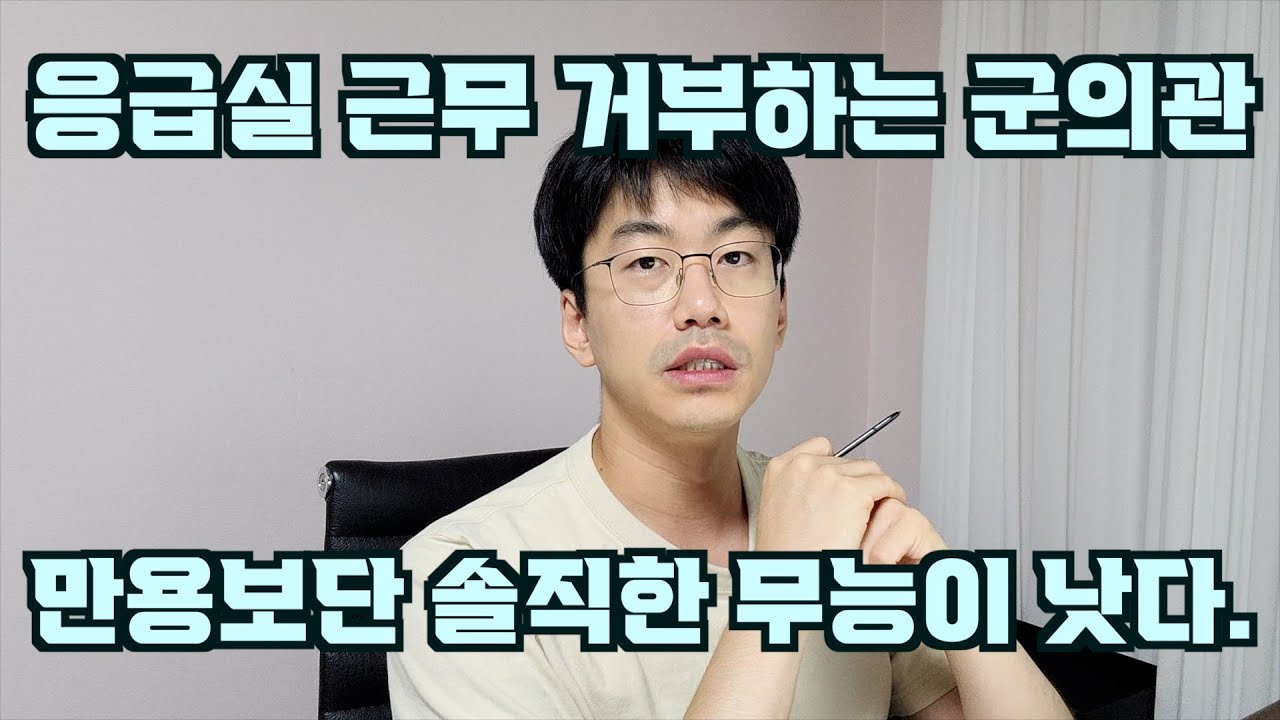 youtube-thumbnail