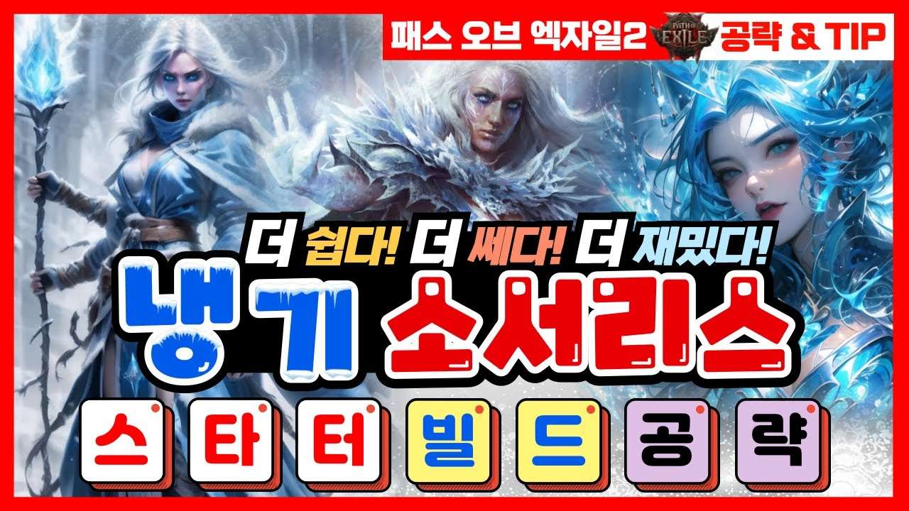 youtube-thumbnail