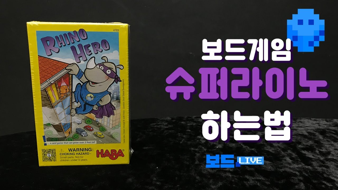 youtube-thumbnail