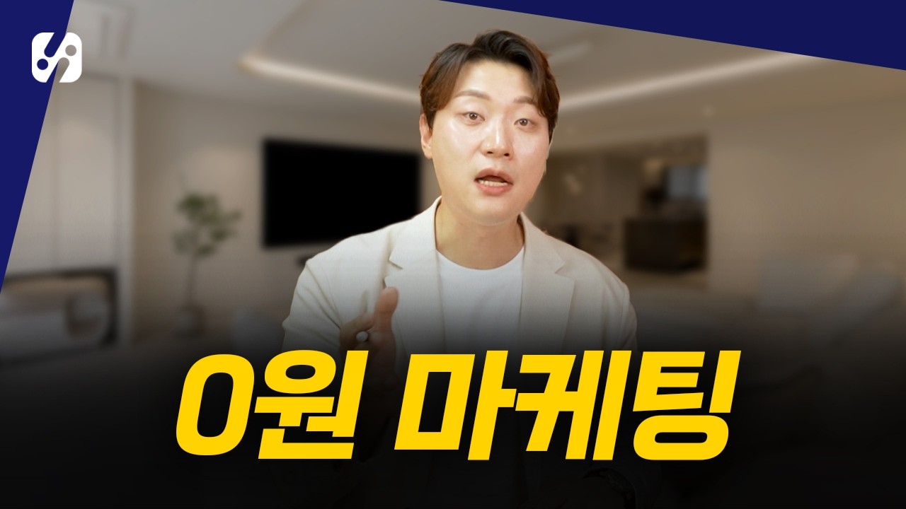 youtube-thumbnail