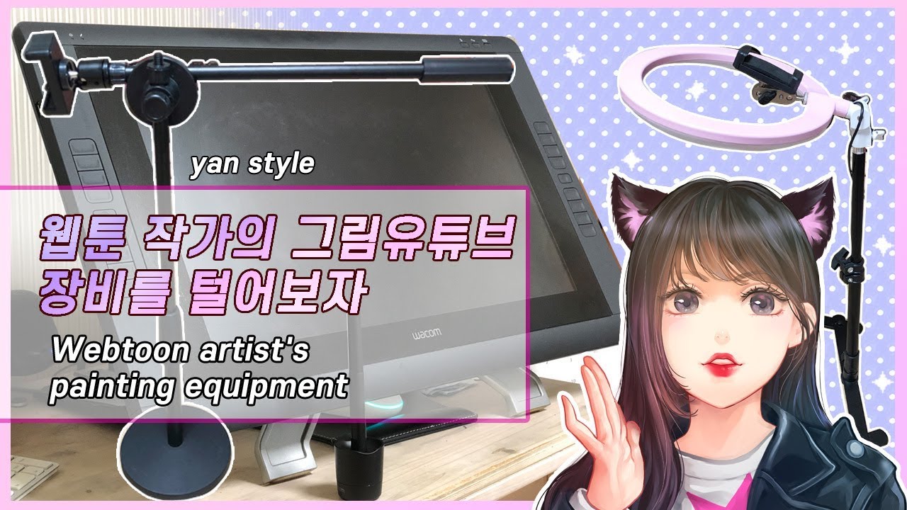 youtube-thumbnail