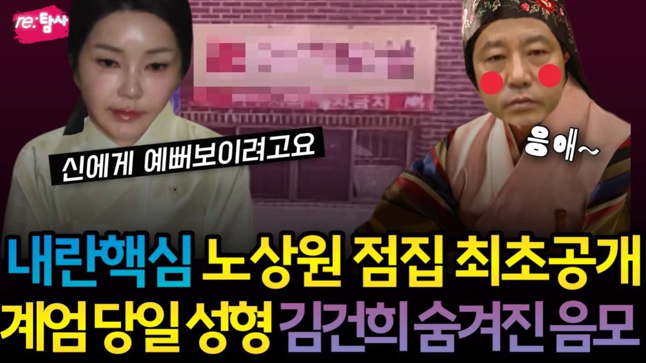 youtube-thumbnail