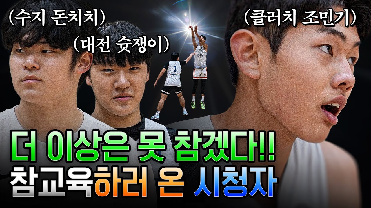 youtube-thumbnail