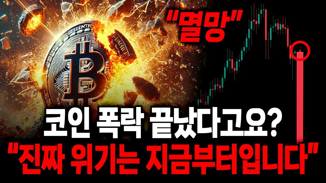 youtube-thumbnail