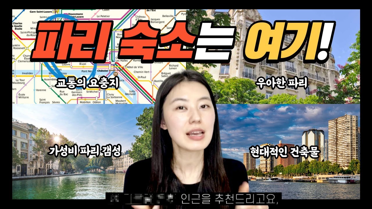 youtube-thumbnail