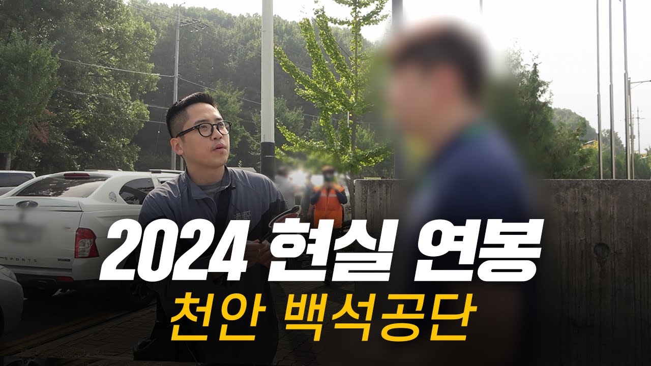 youtube-thumbnail