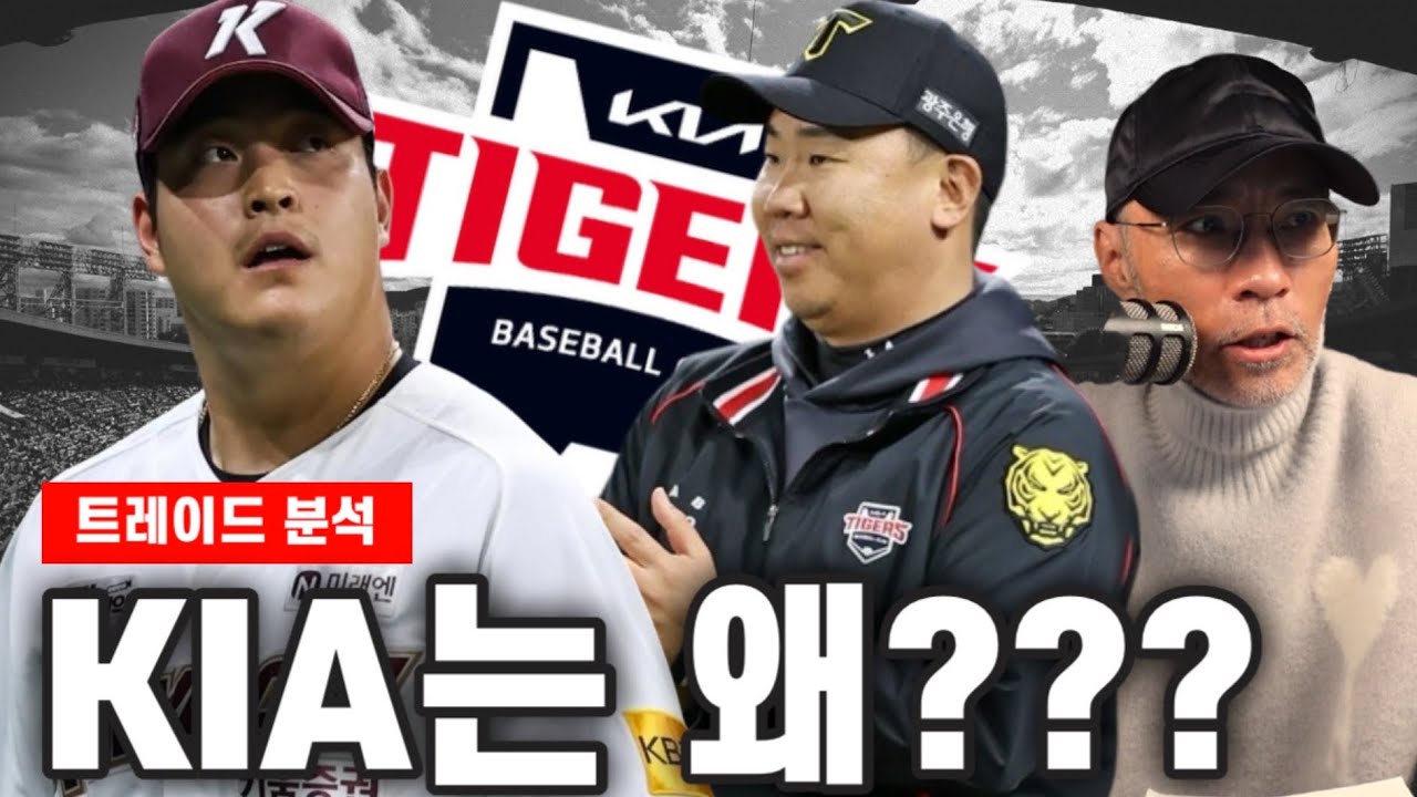 youtube-thumbnail