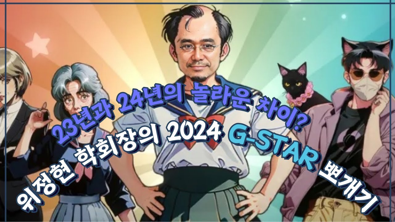 youtube-thumbnail