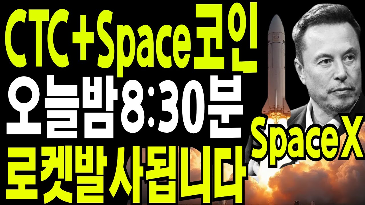 youtube-thumbnail