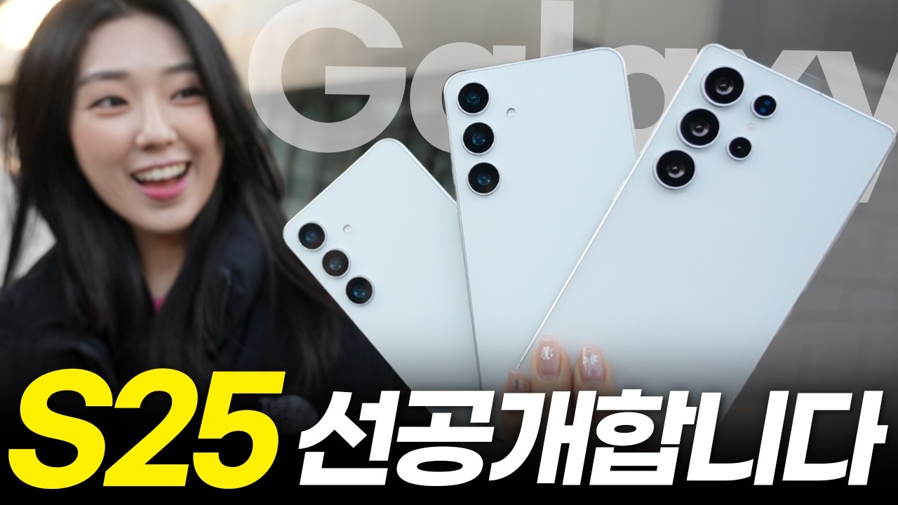 youtube-thumbnail