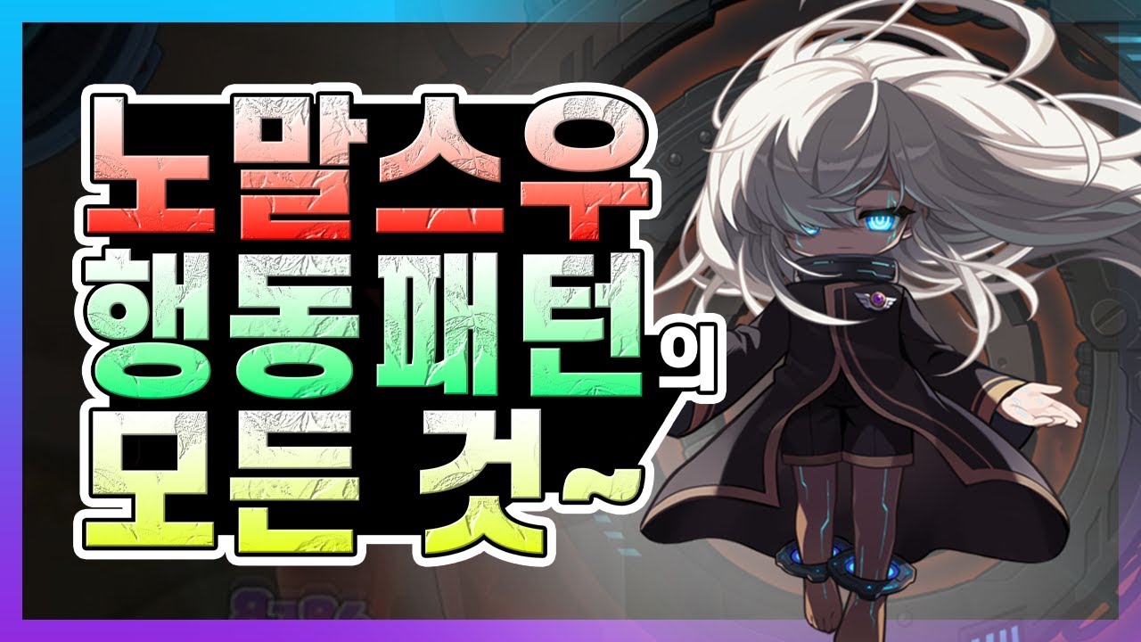 youtube-thumbnail