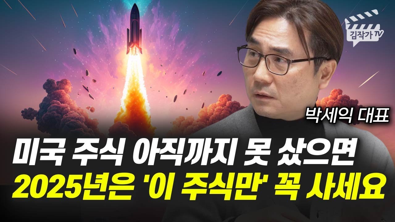youtube-thumbnail