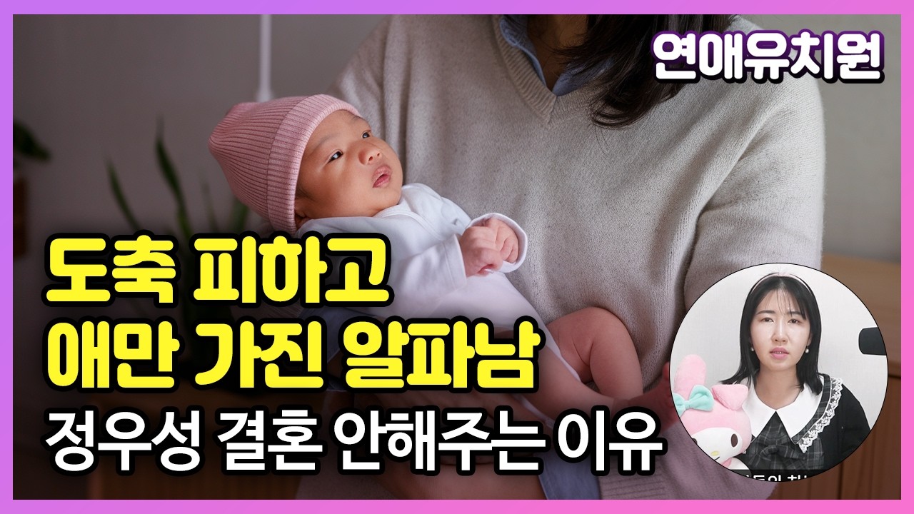youtube-thumbnail