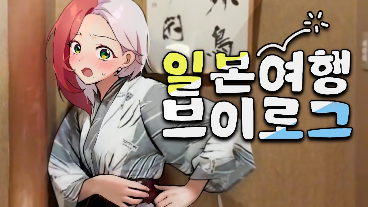 youtube-thumbnail