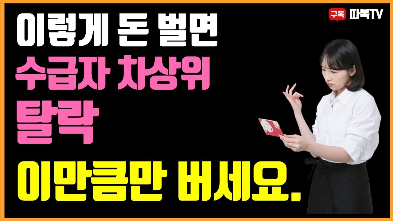 youtube-thumbnail