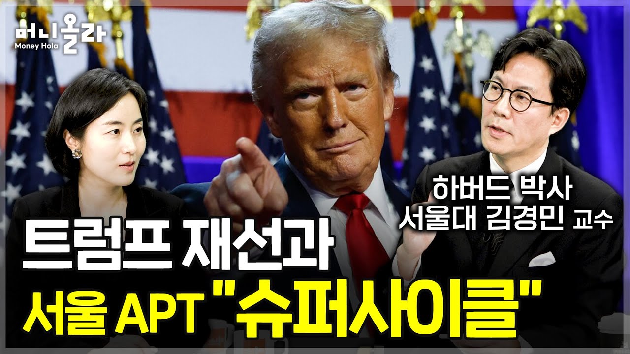 youtube-thumbnail